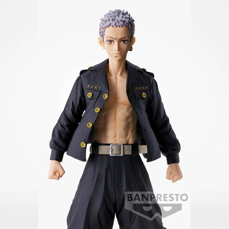 Preview: Takashi Mitsuya - Tokyo Revengers - Banpresto - Version B