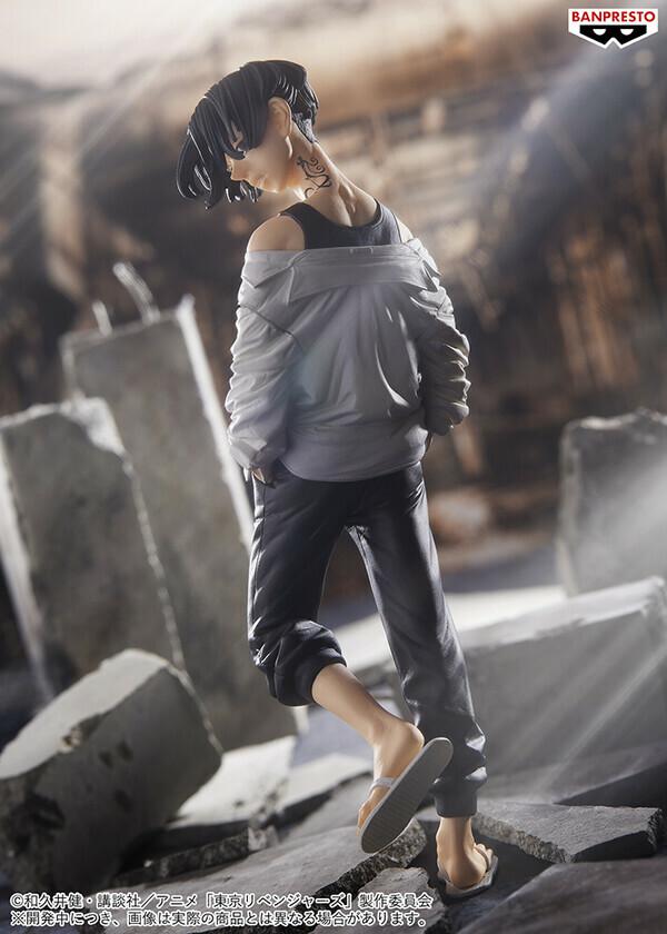 Preview: Mikey / Manjiro Sano - Tokyo Revengers Vol. 4 - Banpresto