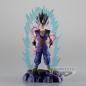 Preview: Son Gohan - Dragon Ball Super Super Hero - History Box Vol. 8 - Banpresto