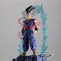 Preview: Son Gohan - Dragon Ball Super Super Hero - History Box Vol. 8 - Banpresto