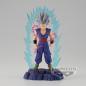 Preview: Son Gohan - Dragon Ball Super Super Hero - History Box Vol. 8 - Banpresto