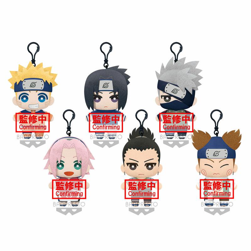 Preview: Chouji Akimichi - Naruto - Plüschfigur (Tomonui Series Vol. 1) - Banpresto