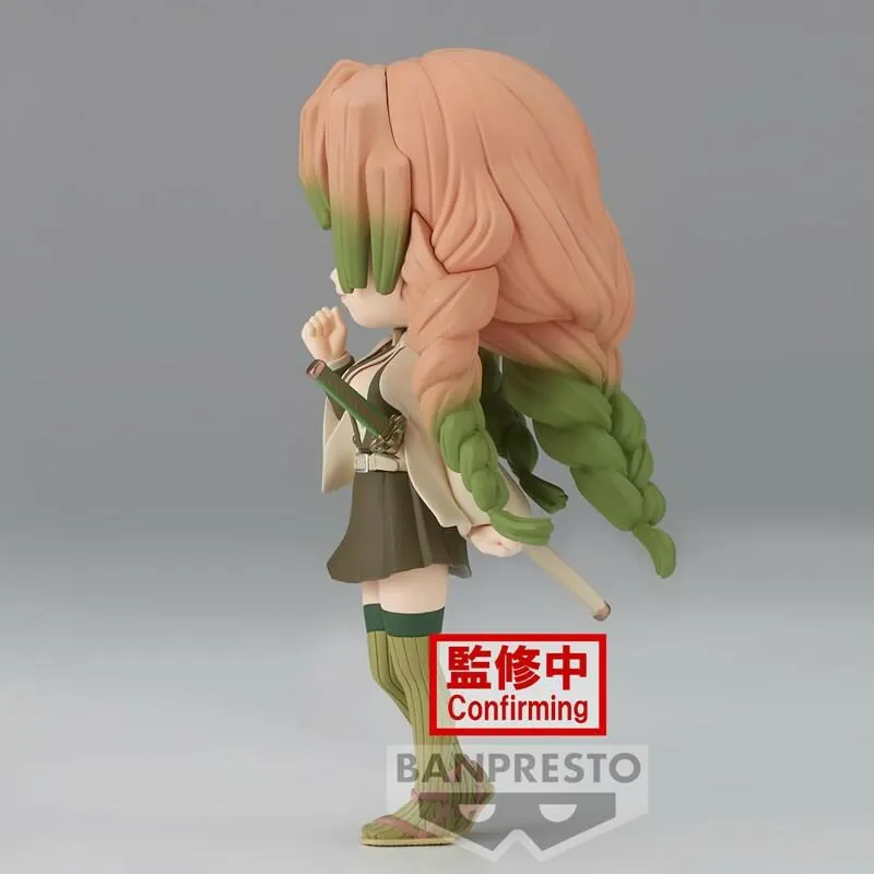 Preview: Mitsuri Kanroji - Demon Slayer - Q Posket Version B