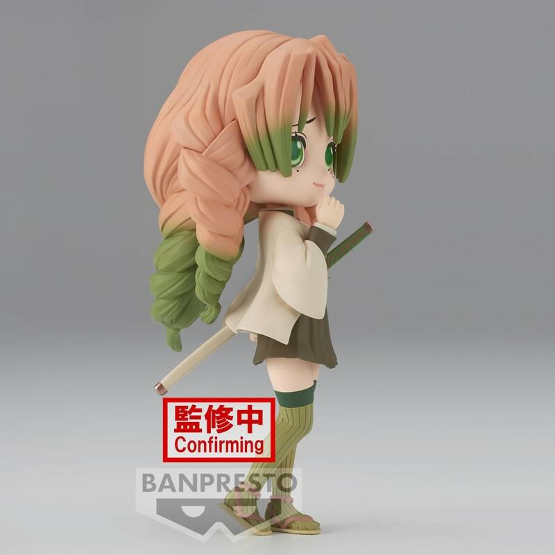 Preview: Mitsuri Kanroji - Demon Slayer - Q Posket Version B