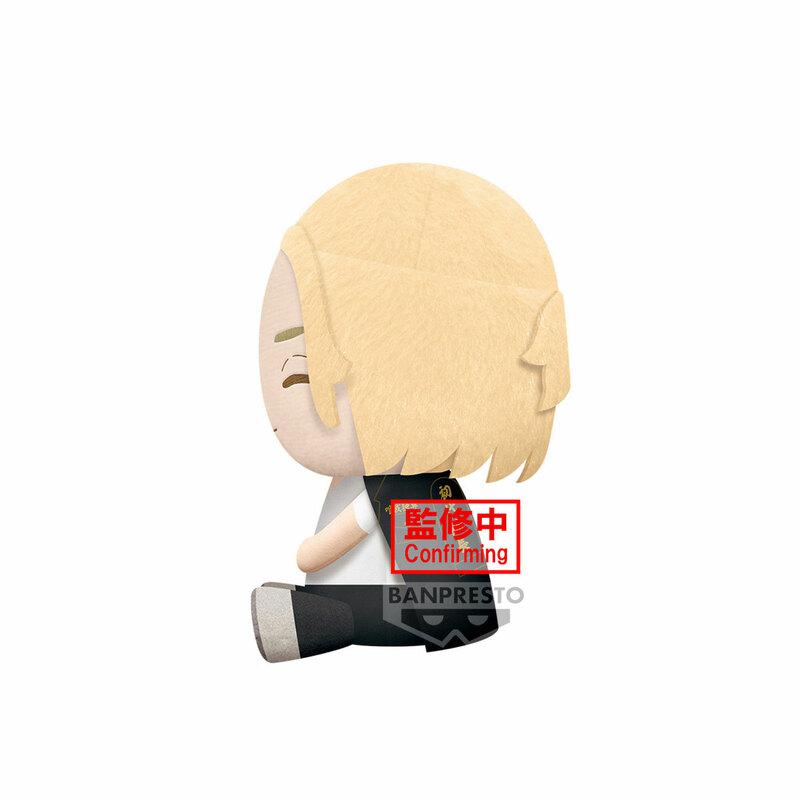 Preview: Mikey / Manjiro Sano - Tokyo Revengers - Big Plush - Banpresto