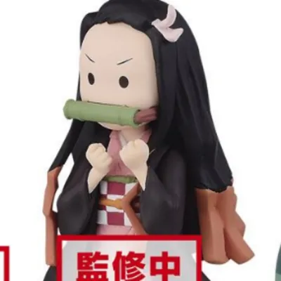 Preview: Nezuko Kamado (Version B) -Demon Slayer Kimetsu no Yaiba - WCF ChiBi Nezuko Collection II - Banpresto 