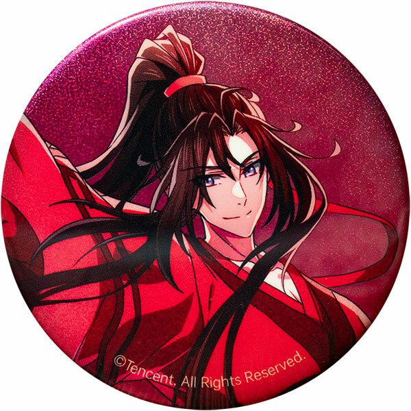 Preview: Wei Wuxian & Lan Wangji (Final Season Manifest Version) - The Master of Diabolism / Mo Dao Zu Shi - Button Set - Hobby Rangers