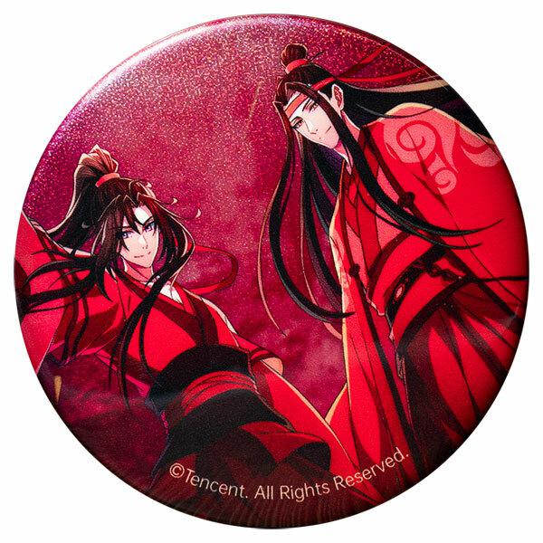 Preview: Wei Wuxian & Lan Wangji (Final Season Manifest Version) - The Master of Diabolism / Mo Dao Zu Shi - Button Set - Hobby Rangers