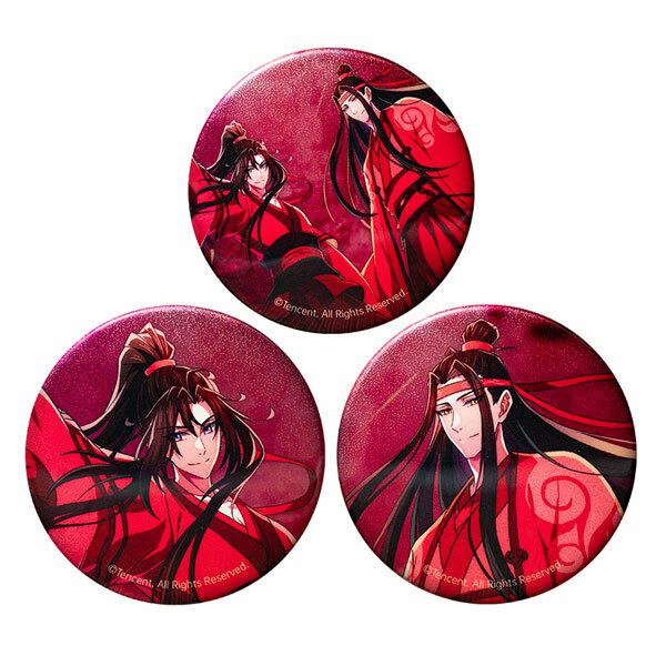 Preview: Wei Wuxian & Lan Wangji (Final Season Manifest Version) - The Master of Diabolism / Mo Dao Zu Shi - Button Set - Hobby Rangers