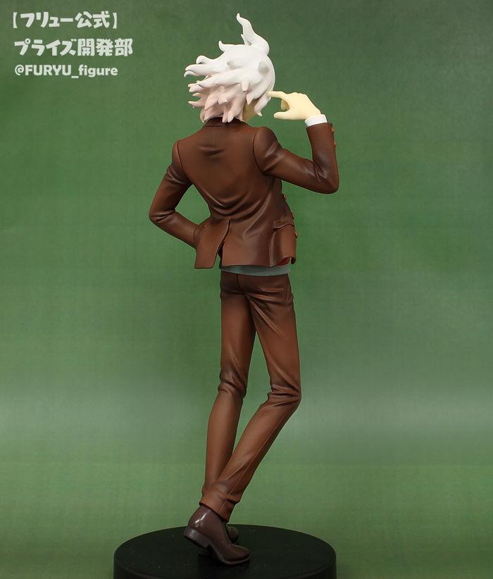 Preview: Nagito Komaeda - Danganronpa - Spezial Figur