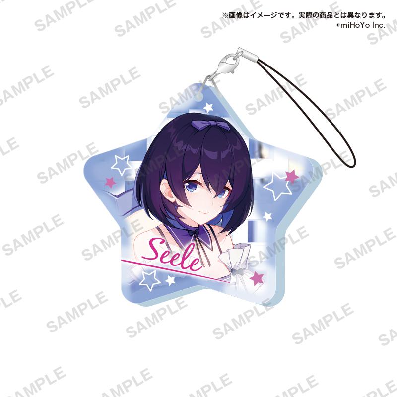 Preview: Lucky Box - Honkai Impact 3rd (Jewel Acrylic Strap) -  Acryl-Anhänger - Bushiroad 