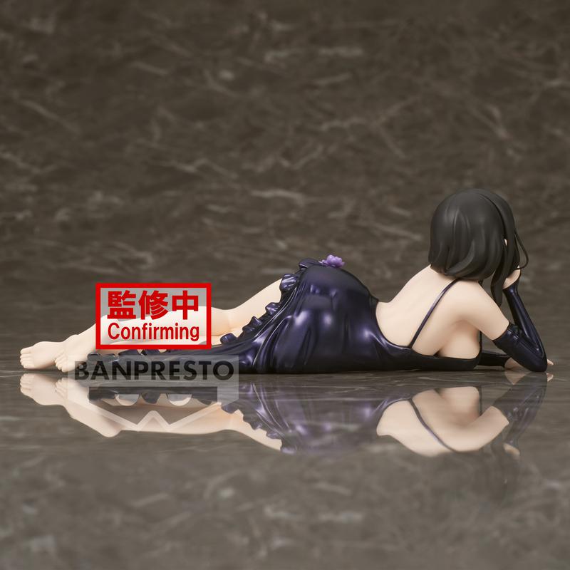 Preview: Elsa Granhirte (Relax Time) - Re:Zero - Banpresto