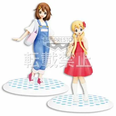 Preview: K-ON!! - Hirasawa Yui - DX Figure - Banpresto