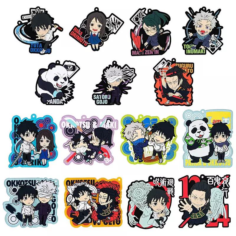 Preview: Lucky Box - Jujutsu Kaisen - Rubber Mascot Charm - Gummi-Anhänger - Bandai