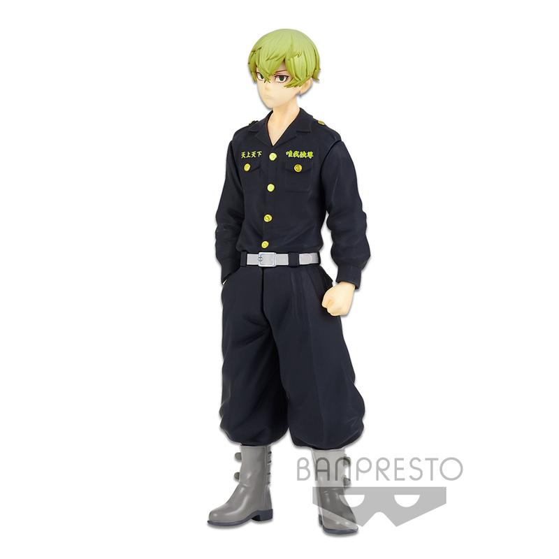 Preview: Chifuyu Matsuno - Tokyo Revengers - Banpresto - Neuauflage