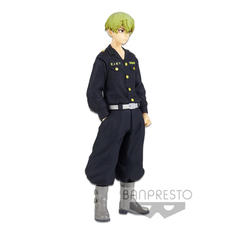 Preview: Chifuyu Matsuno - Tokyo Revengers - Banpresto - Neuauflage