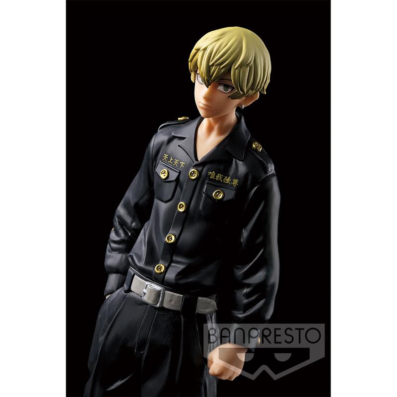 Preview: Chifuyu Matsuno - Tokyo Revengers - Banpresto - Neuauflage