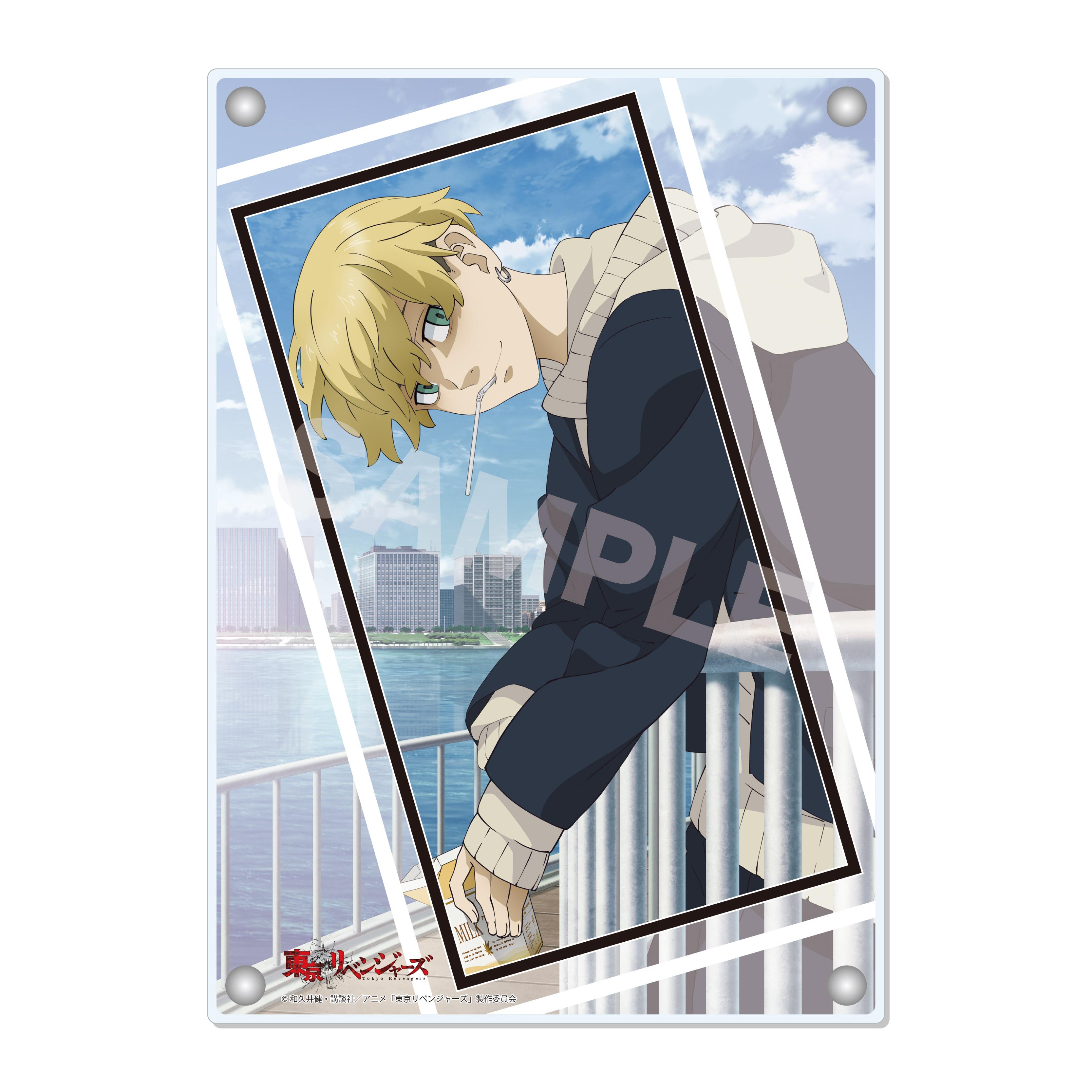 Preview: Chifuyu Matsuno - Tokyo Revengers - Acryl Board - CS.FRONT