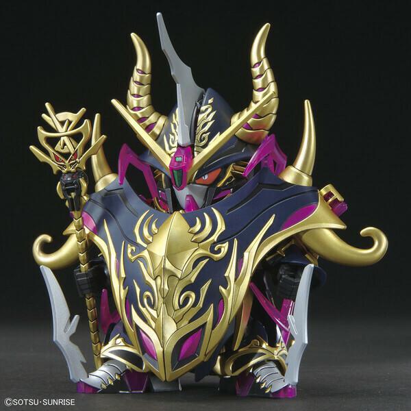 Preview: Warlock Aegis Gundam - SD Gundam World Heroes The Legend of Dragon Knight - Model Kit - Bandai Spirits