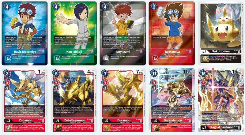 Preview: RagnaLoardmon (ST-13) - Digimon Card Game - Starter Deck - Englisch