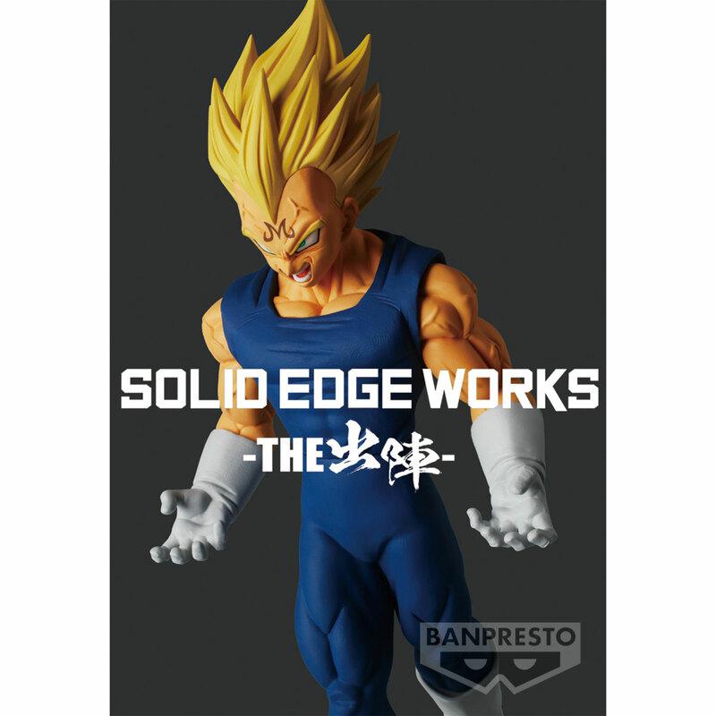 Preview: Majin Vegeta - Dragon Ball Z -Solid Edge Works Vol. 10 - Banpresto