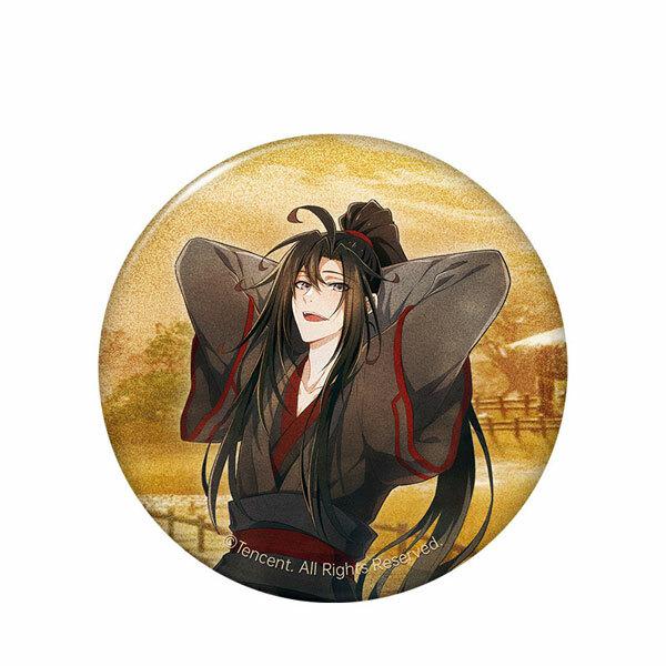 Preview: Wei Wuxian & Lan Wangji (Final Season Return to Seclusion Version) - The Master of Diabolism / Mo Dao Zu Shi - Button Set - Hobby Rangers