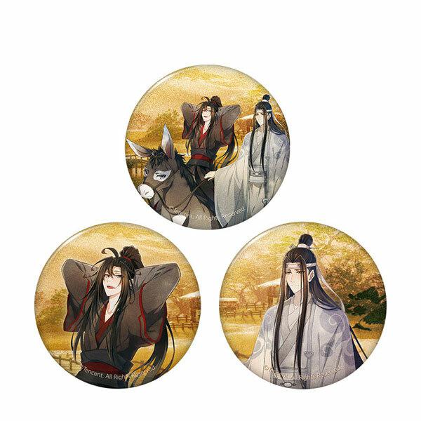 Preview: Wei Wuxian & Lan Wangji (Final Season Return to Seclusion Version) - The Master of Diabolism / Mo Dao Zu Shi - Button Set - Hobby Rangers