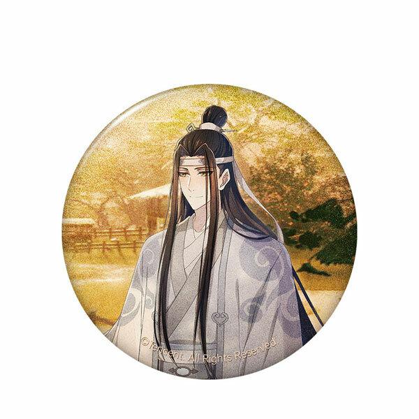 Preview: Wei Wuxian & Lan Wangji (Final Season Return to Seclusion Version) - The Master of Diabolism / Mo Dao Zu Shi - Button Set - Hobby Rangers