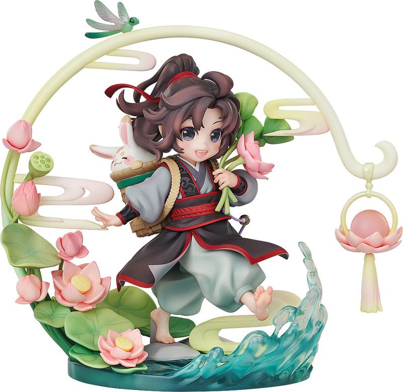 Preview: Wei Wuxian (Childhood Version) - The Master of Diabolism / Mo Dao Zu Shi  - Good Smile Company