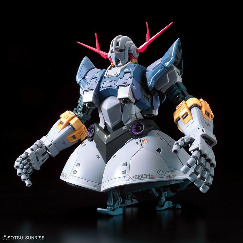 Preview: MSN-02 Zeong - 1/144 RG / Real Grade - Mobile Suit Gundam / Kidou Senshi Gundam - Bandai Spirits