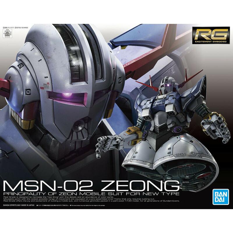 Preview: MSN-02 Zeong - 1/144 RG / Real Grade - Mobile Suit Gundam / Kidou Senshi Gundam - Bandai Spirits