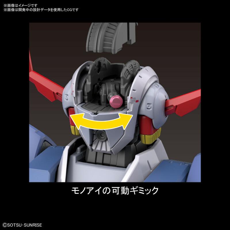 Preview: MSN-02 Zeong - 1/144 RG / Real Grade - Mobile Suit Gundam / Kidou Senshi Gundam - Bandai Spirits