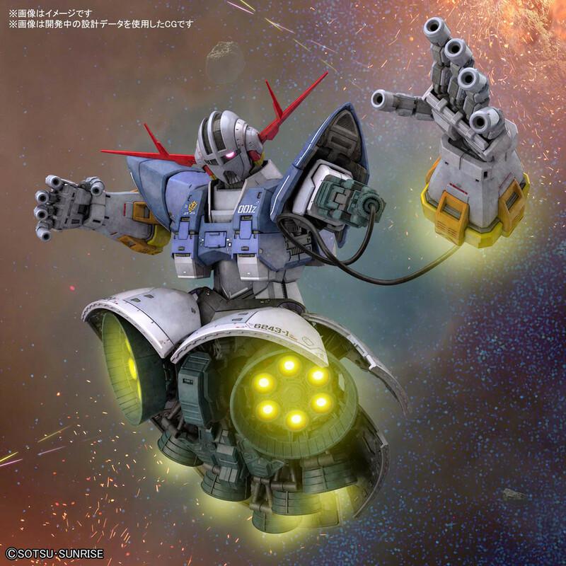 Preview: MSN-02 Zeong - 1/144 RG / Real Grade - Mobile Suit Gundam / Kidou Senshi Gundam - Bandai Spirits