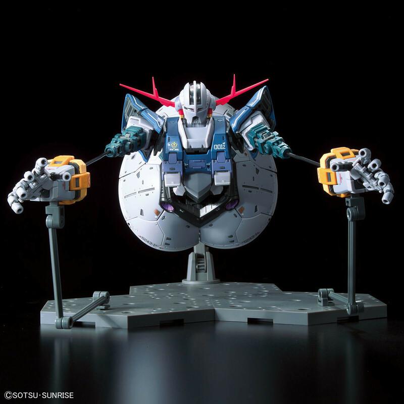 Preview: MSN-02 Zeong - 1/144 RG / Real Grade - Mobile Suit Gundam / Kidou Senshi Gundam - Bandai Spirits