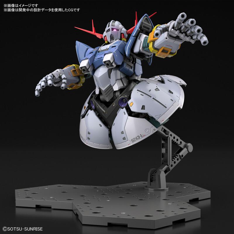 Preview: MSN-02 Zeong - 1/144 RG / Real Grade - Mobile Suit Gundam / Kidou Senshi Gundam - Bandai Spirits