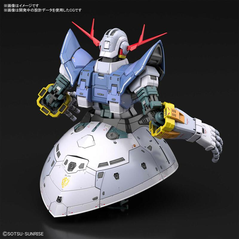 Preview: MSN-02 Zeong - 1/144 RG / Real Grade - Mobile Suit Gundam / Kidou Senshi Gundam - Bandai Spirits