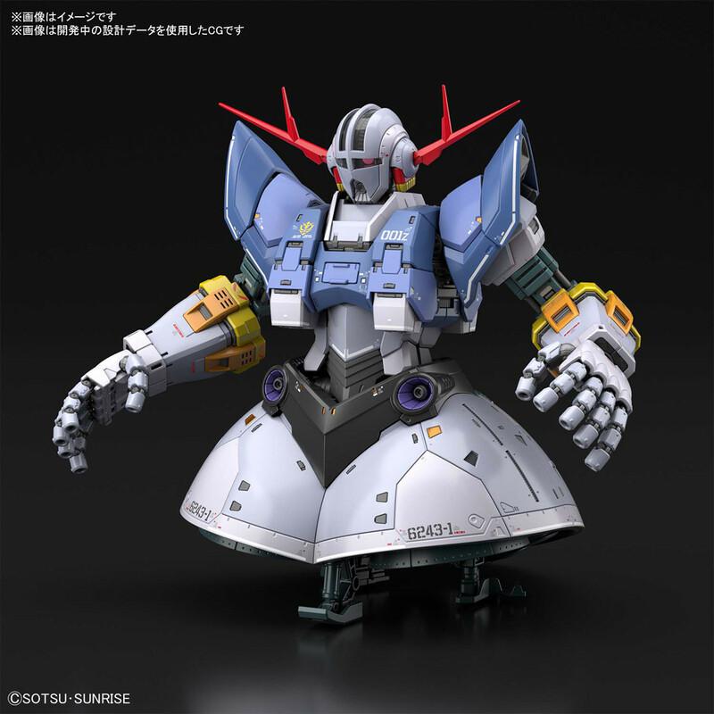 Preview: MSN-02 Zeong - 1/144 RG / Real Grade - Mobile Suit Gundam / Kidou Senshi Gundam - Bandai Spirits