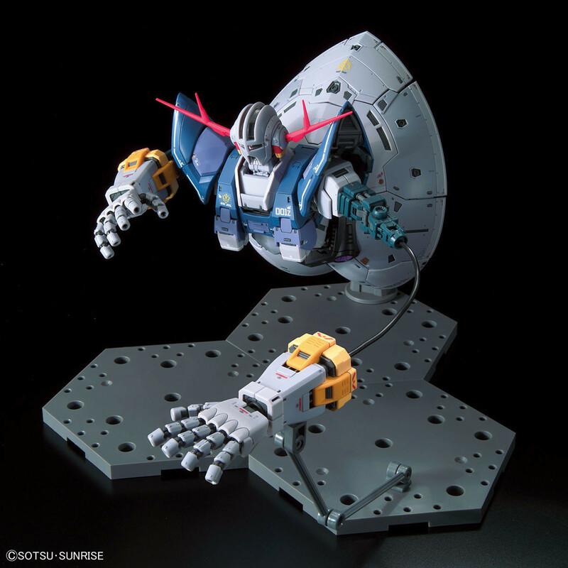 Preview: MSN-02 Zeong - 1/144 RG / Real Grade - Mobile Suit Gundam / Kidou Senshi Gundam - Bandai Spirits