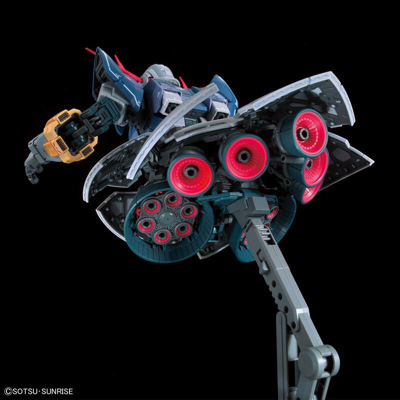 Preview: MSN-02 Zeong - 1/144 RG / Real Grade - Mobile Suit Gundam / Kidou Senshi Gundam - Bandai Spirits