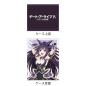 Preview: Tohka Yatogami - Date A Live IV - Deck Box / Deck Case - Curtain Tamashii