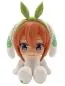 Preview: Yotsuba Nakano - Wedding White - Quintessential Quintuplets Chocot - Shine