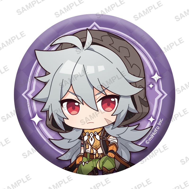 Preview: Lucky Box - Genshin Impact - Buttons (Capsule Can Badge) - Bushiroad