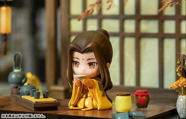 Preview: Jin Guangyao (Yukata Version) - The Master of Diabolism / Mo Dao Zu Shi (Mini Figur) - Hobby Rangers