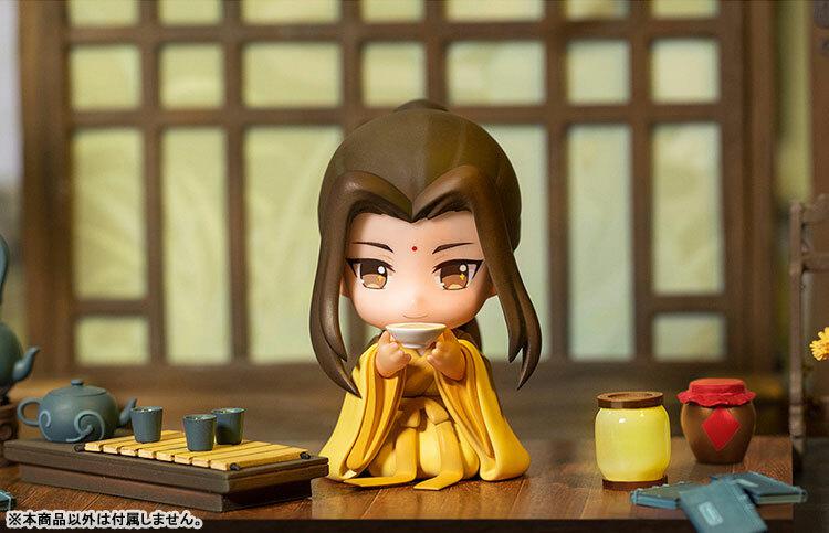 Preview: Jin Guangyao (Yukata Version) - The Master of Diabolism / Mo Dao Zu Shi (Mini Figur) - Hobby Rangers