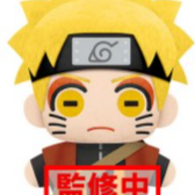 Preview: Naruto Uzumaki (Sennin Mode)  - Naruto Shippuden - Plüschfigur (Tomonui Series Vol. 2) - Banpresto