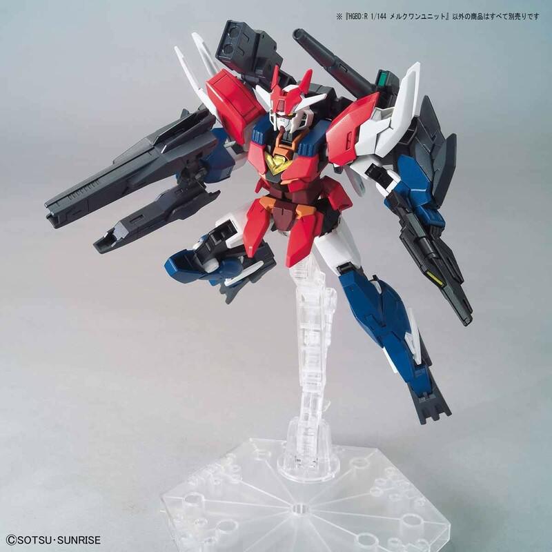 Preview: Mercuone Unit - Gundam Build Divers Re:RISE - HGBD:R Model Kit - Bandai Spirits