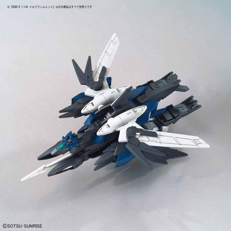 Preview: Mercuone Unit - Gundam Build Divers Re:RISE - HGBD:R Model Kit - Bandai Spirits