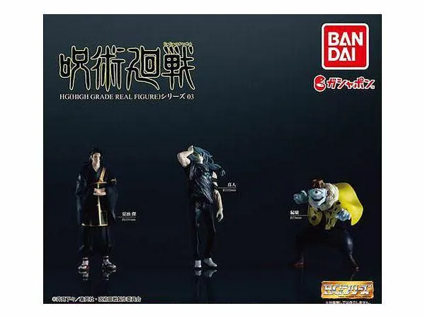 Preview: Lucky Box - Jujutsu Kaisen - Figuren - HG Series Vol.3 - Bandai