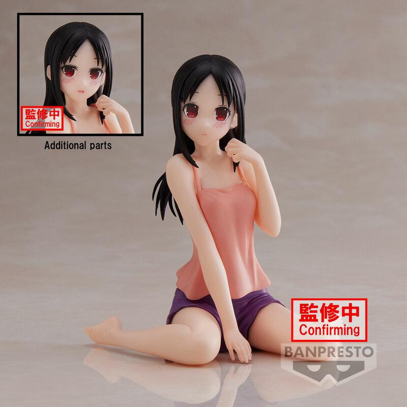 Preview: Kaguya Shinomiya (Relax Time) - Kaguya-sama: Love Is War -Ultra Romantic - Banpresto