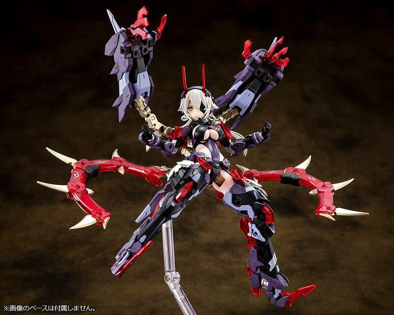 Preview: Susanoo - Megami Device Model Kit - Kotobukiya - Neuauflage